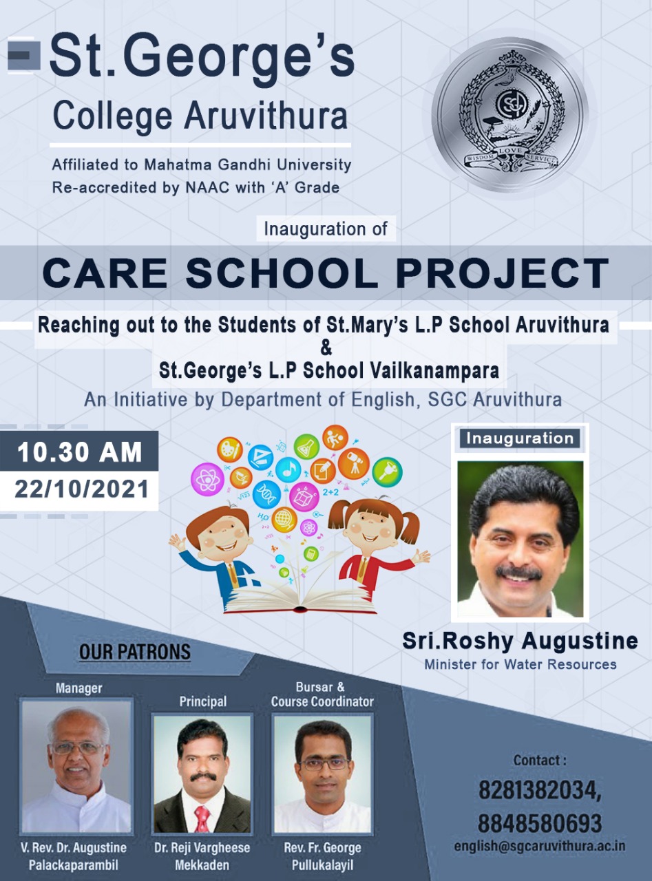 Care School Project